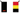F1TRS008 - Belgium