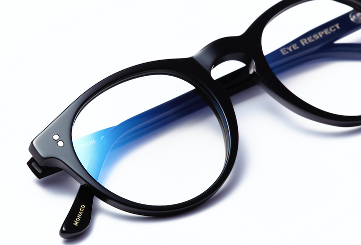 UV Ultimate Vision